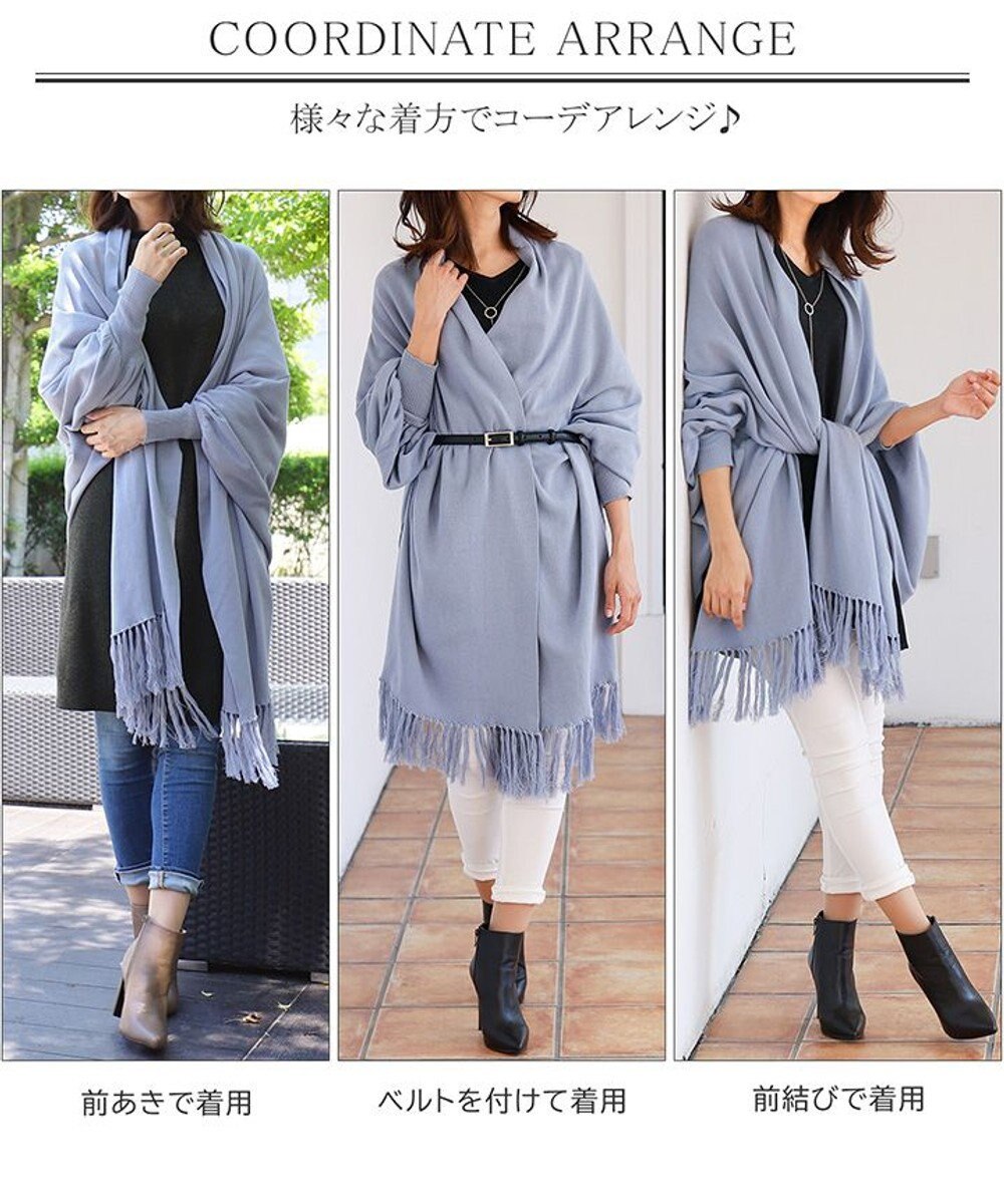 Tiaclasse 【洗える】ストール風カーディガン 