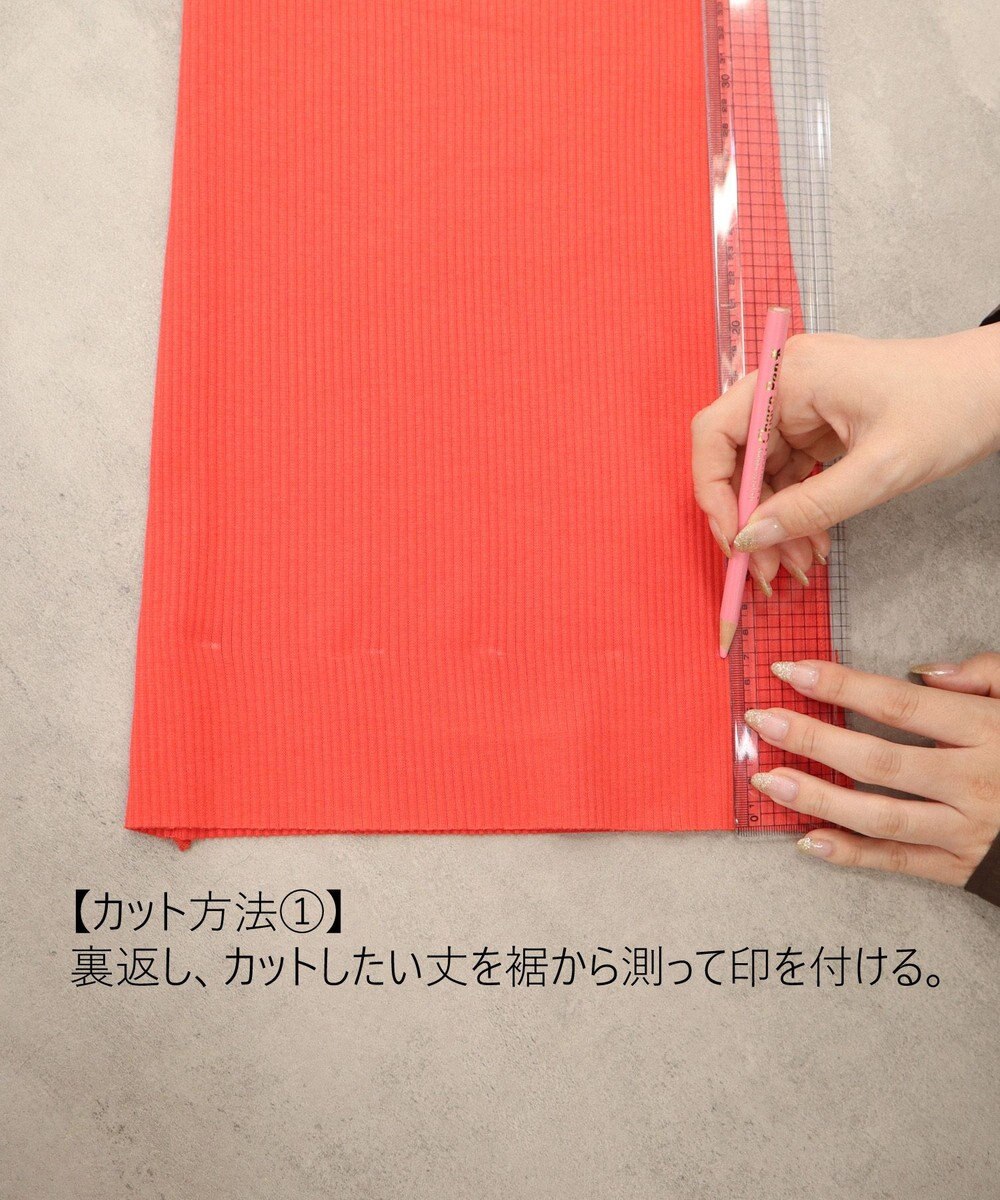 earth music&ecology セルフカットリブフレアパンツ 