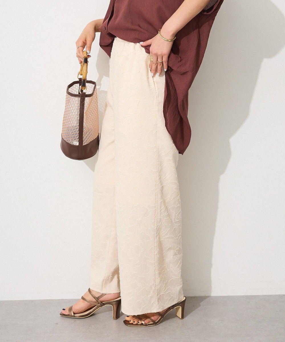 CRAFT STANDARD BOUTIQUE カットジャガードパンツ 