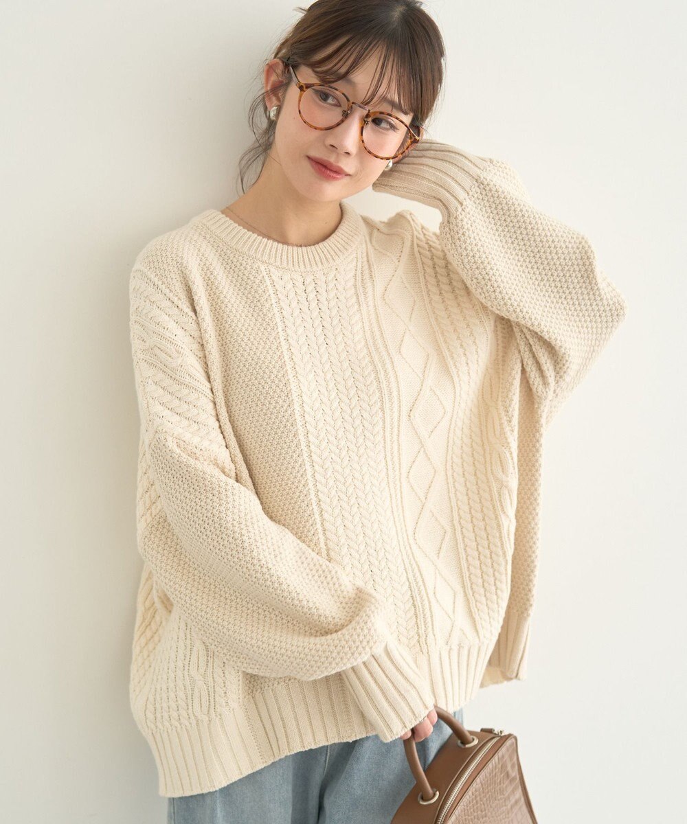 earth music&ecology 【洗濯機洗い可】アンチピリングC/Aパッチワークケーブルニット 