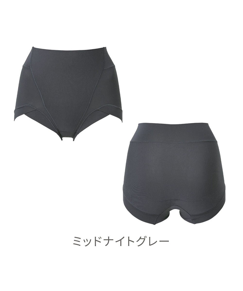 BRADELIS New York 【BRADELIS NewYork peace】シルク混素肌しっとりDailyショーツ26 ブラデリス 補正下着 深め 