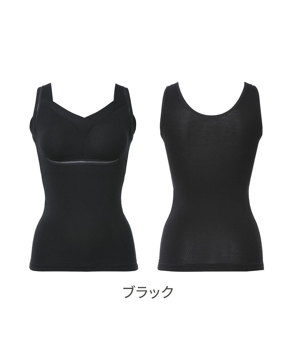 BRADELIS New York 【Yukine inc. 】ゆきねえとろりソフトシルク混ブラキャミ24 とろけるような肌触りで程よく補正 