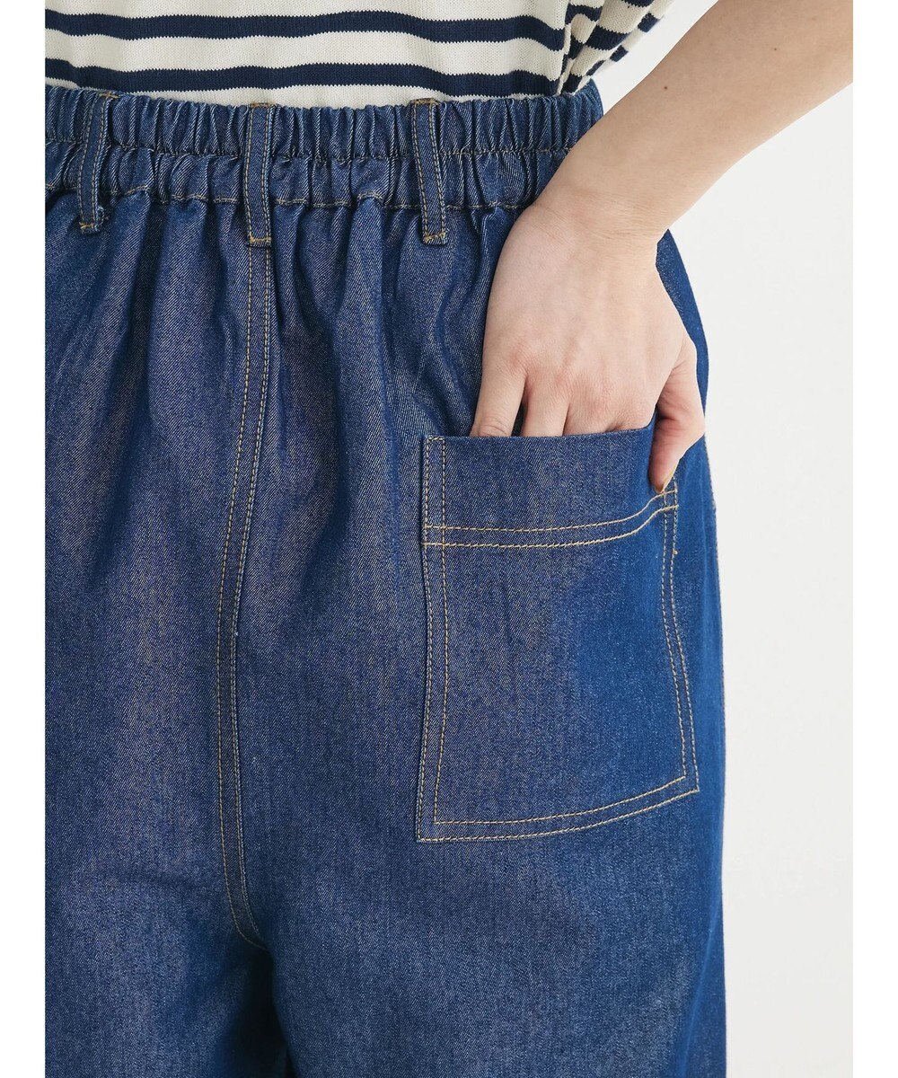 Green Parks インド綿 デニムストレートパンツ 