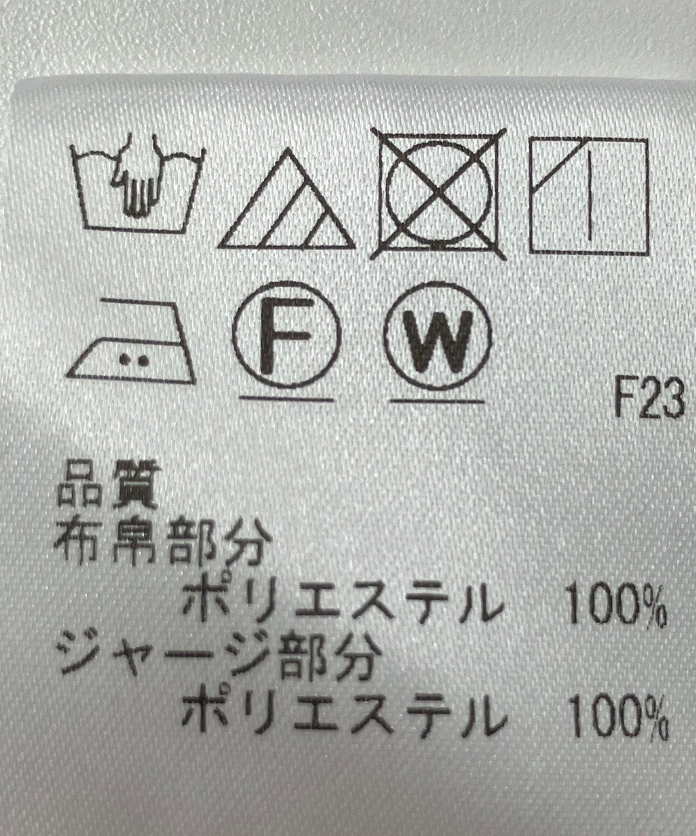 ONWARD Reuse Park 【J.PRESS】カットソー秋冬 