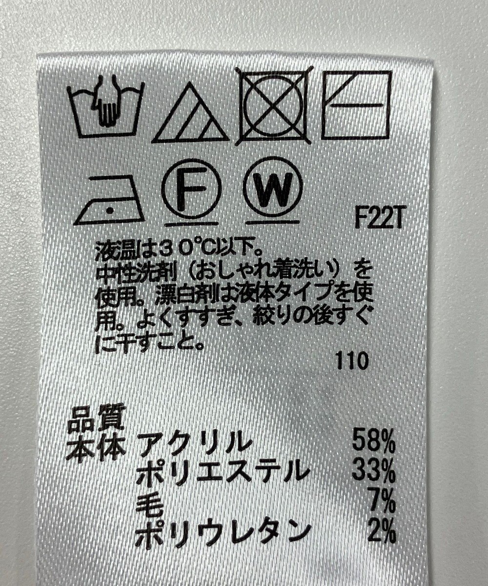 ONWARD Reuse Park 【any SiS】ニット秋冬 