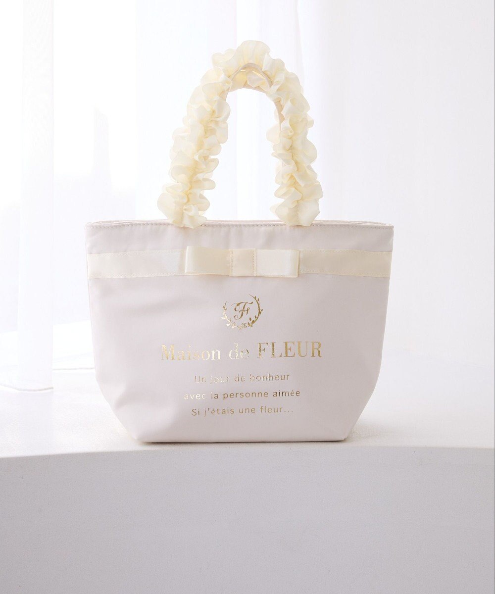 Maison de FLEUR ブランドロゴフリルハンドルトートSバッグ 
