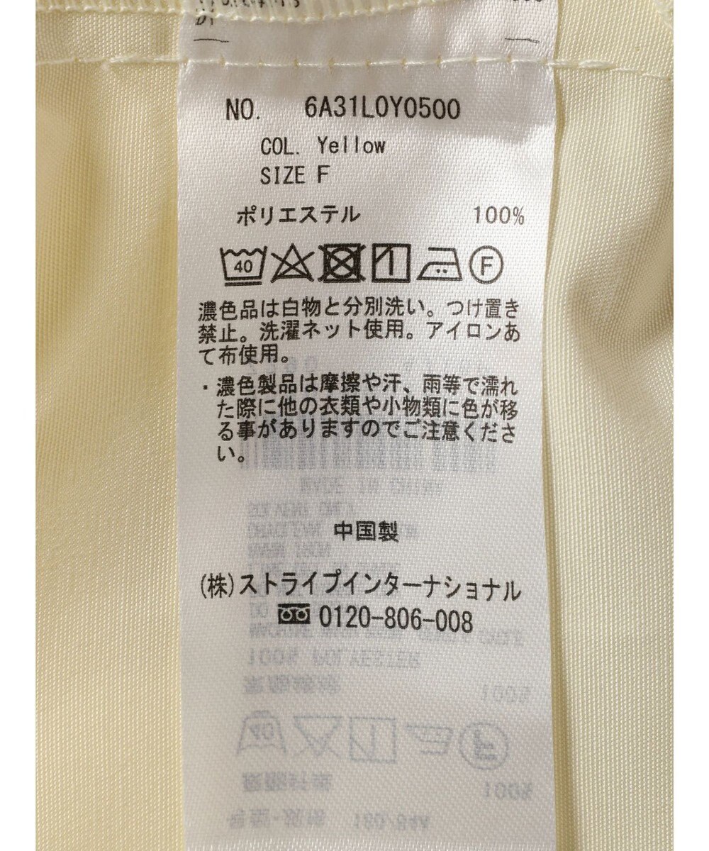 Green Parks 花粉防止　フーデッドブルゾン 