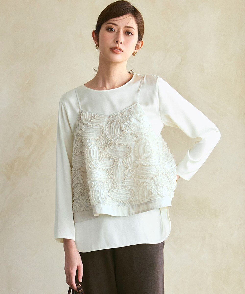 23区 L 【好評につき追加生産/洗える】リボンエンブロイダリー キャミソール 