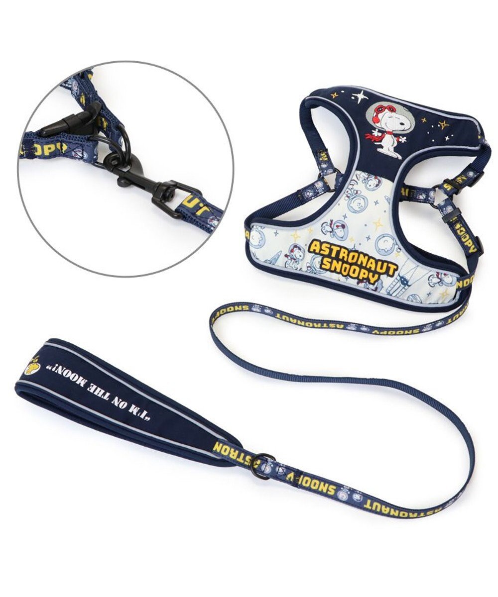 PET PARADISE スヌーピー ハーネス&リード 《アストロノーツ》 Ｓ 