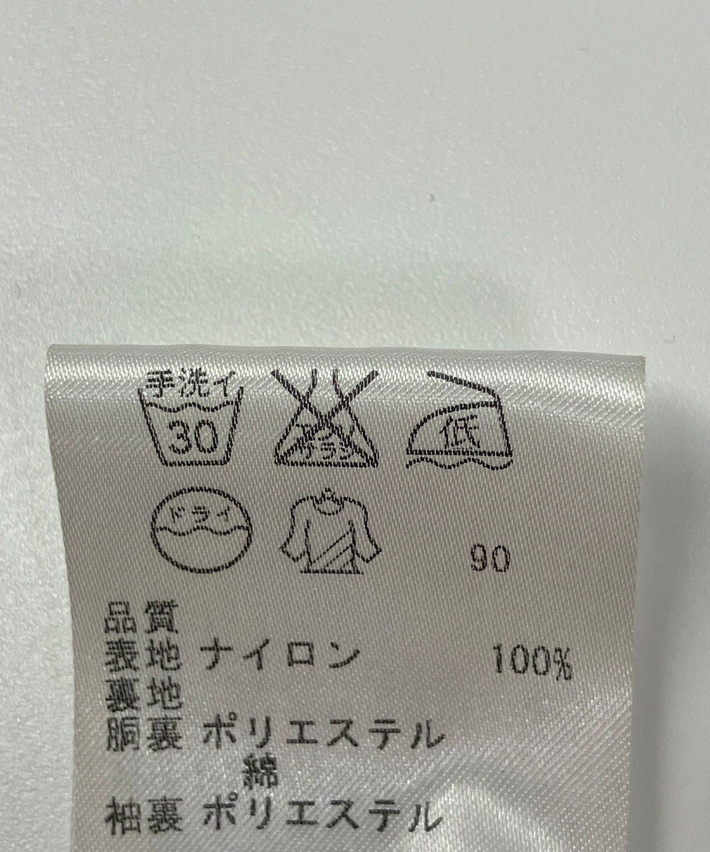 ONWARD Reuse Park 【23区】ワンピース春夏 