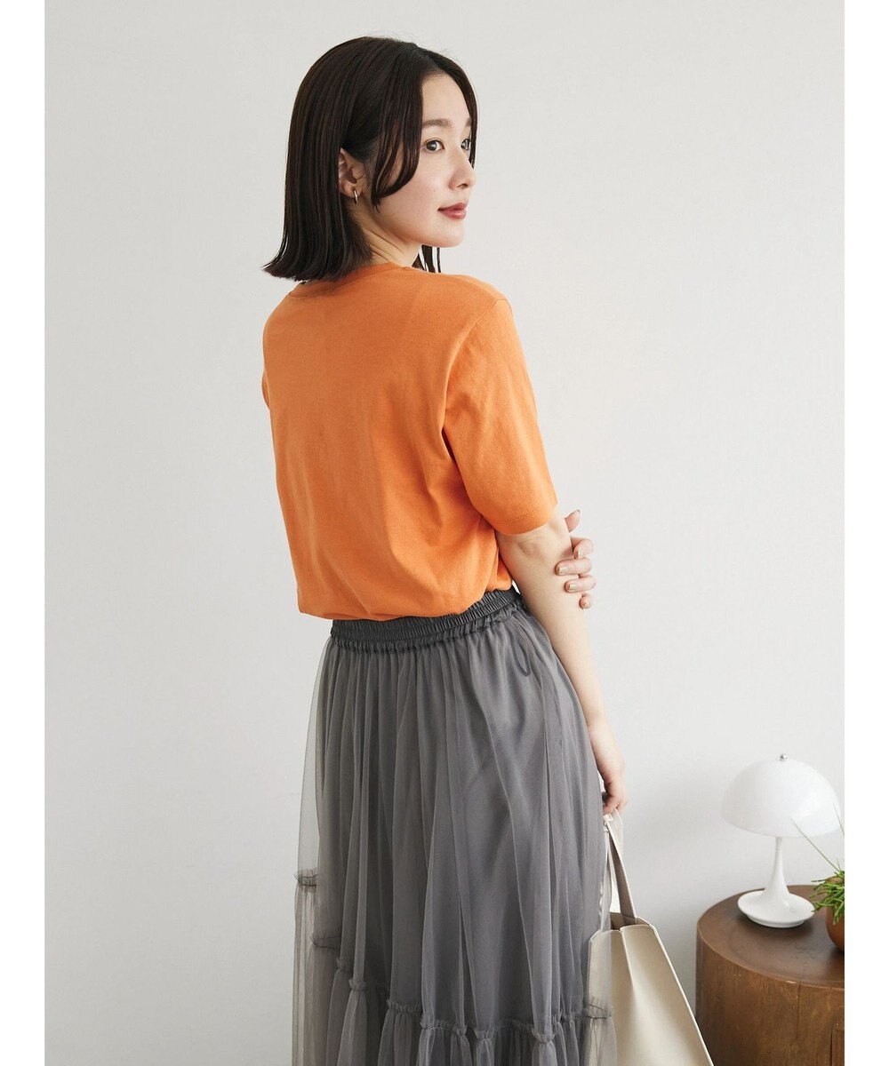 Green Parks フレンチロゴレギュラーＴシャツ 