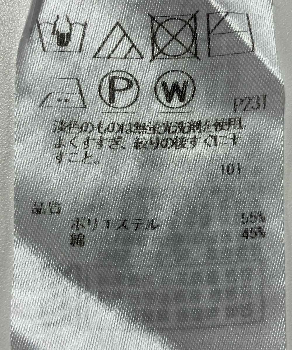 ONWARD Reuse Park 【23区】ニット春夏 