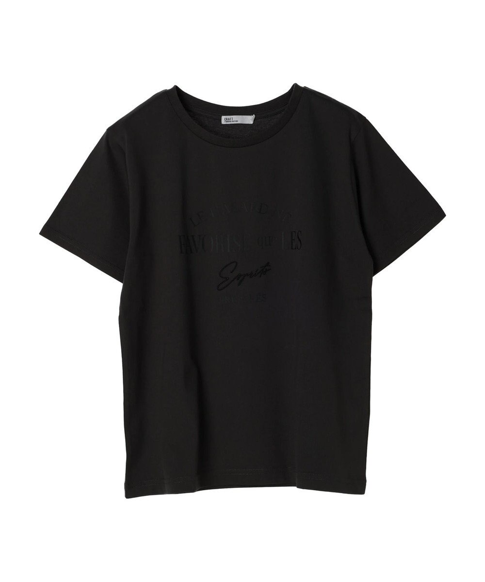 CRAFT STANDARD BOUTIQUE 【ＵＶカット】ＦＡＶＯＲＩＳＥ　ＴＥＥ 