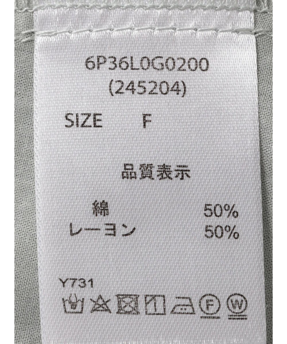 Green Parks ・ＥＬＥＮＣＡＲＥ　ＤＵＥバンドカラーノースリチュニック 