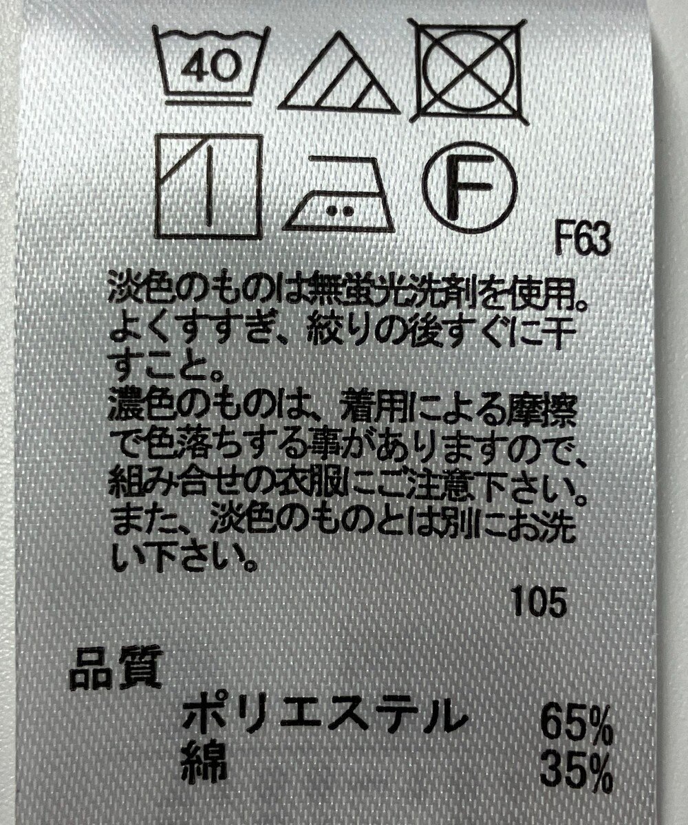 ONWARD Reuse Park 【any FAM】ブラウス春夏 