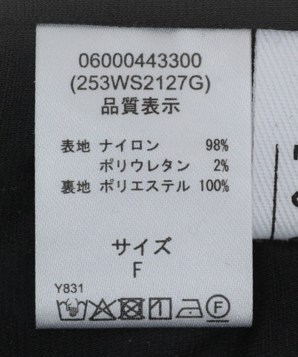 Green Parks ■ＥＳＣＡＲ　２ｗａｙレースセミワイドパンツ 