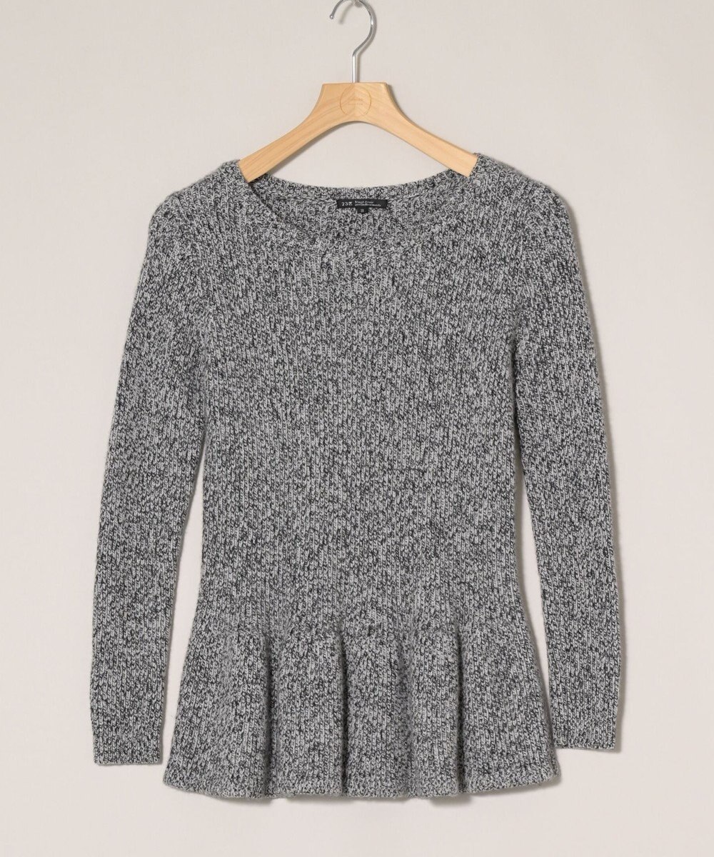 ONWARD Reuse Park 【23区】ニット秋冬 