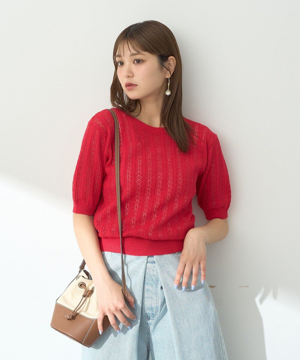 earth music&ecology 透かしニットプルオーバー 