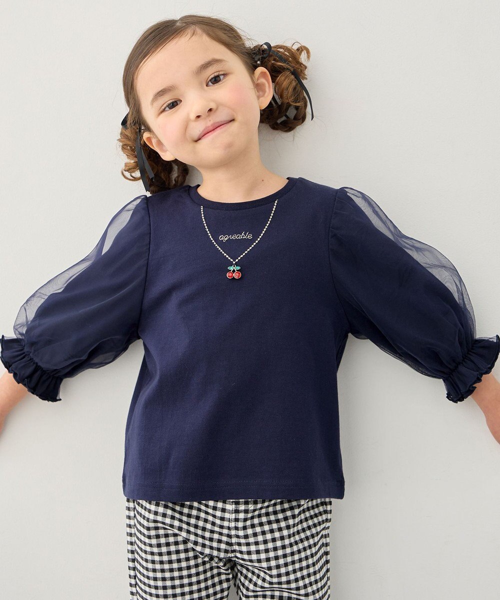 ANY KIDS チュール袖 七分Tシャツ 