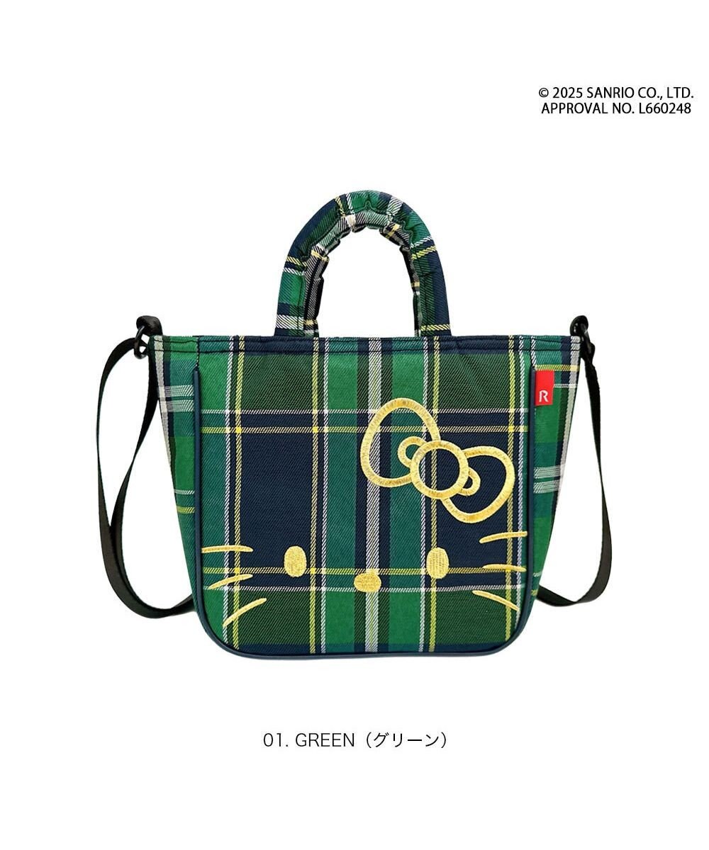 ROOTOTE 8464【サンリオ】IP.べビールー.チェック.ハローキティA 