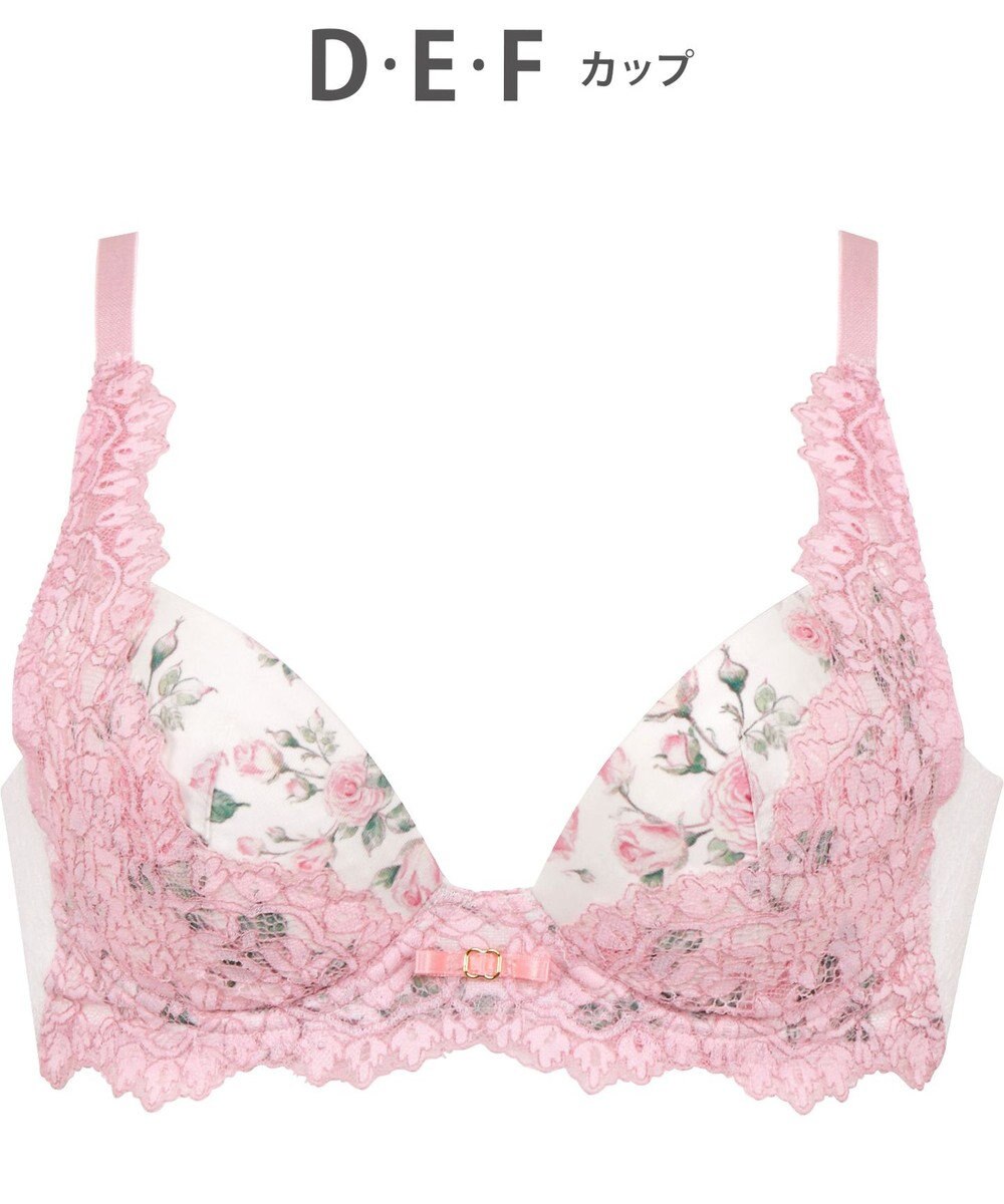 WACOAL ルジェ 【ハーモニーフィットブラ】 ブラジャー バストにすき間なくフィット スムージング(脇から背中) ブラ レディース BCA444 /ワコール 