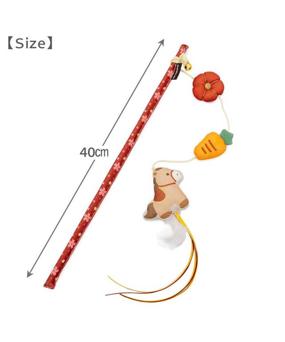 PET PARADISE ペットパラダイス キャット  猫じゃらし 《馬》 