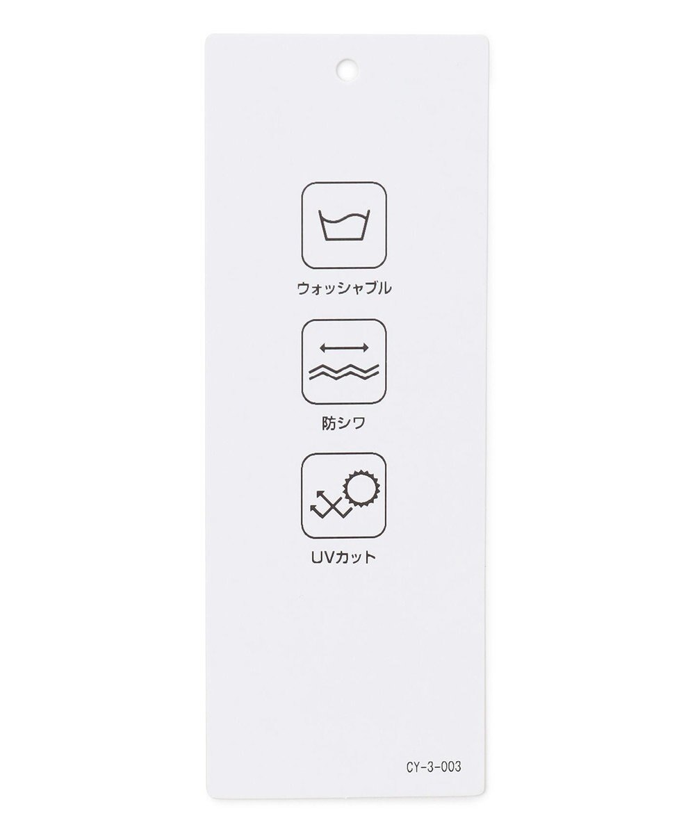 ICB 【UVカット・防シワ・洗える】ストレッチジョーゼット プルオーバーブラウス 