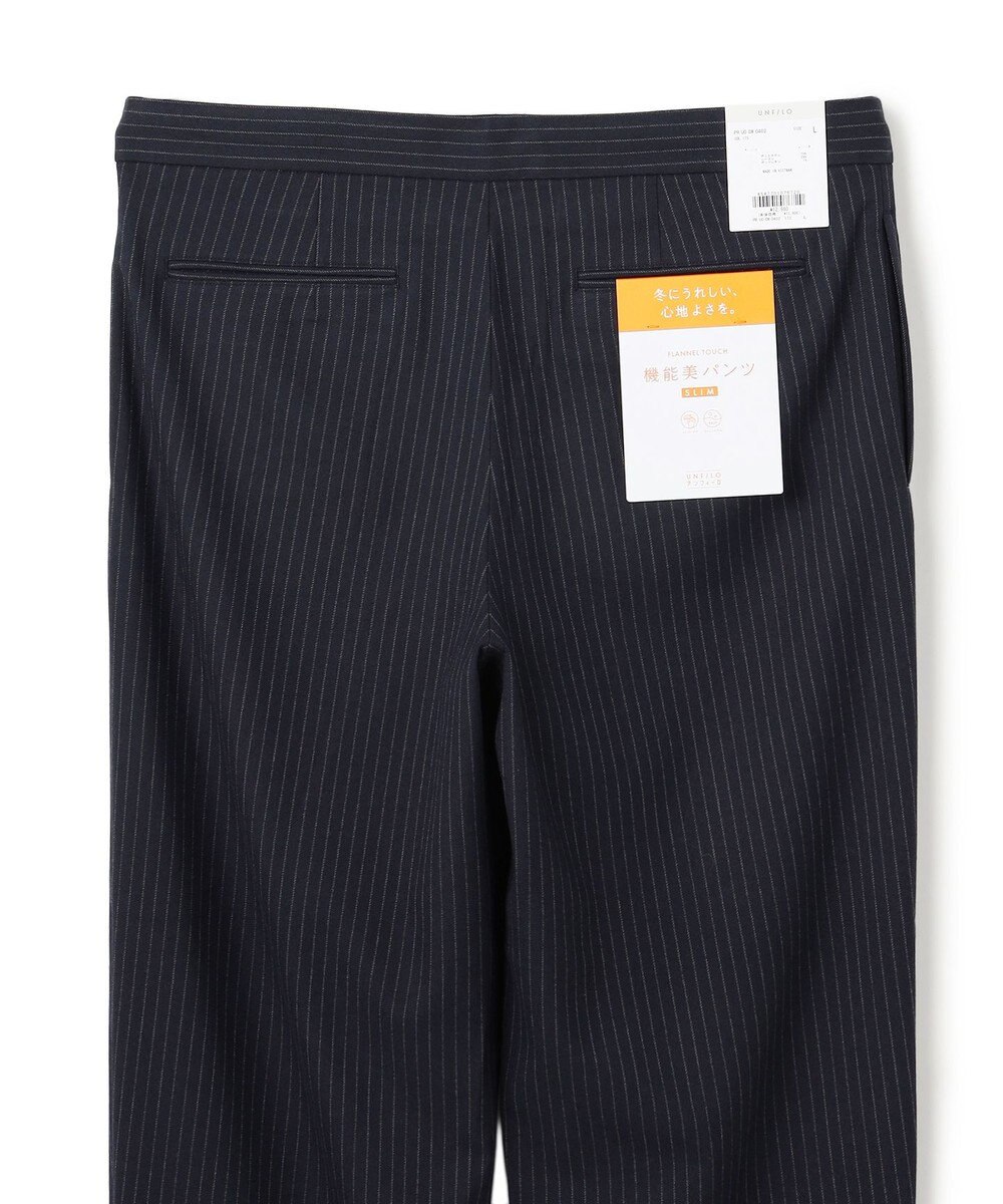 UNFILO MENS 【OCEANS 雑誌・web・YouTube 掲載】FLANNEL TOUCH 機能美パンツ ワイド 