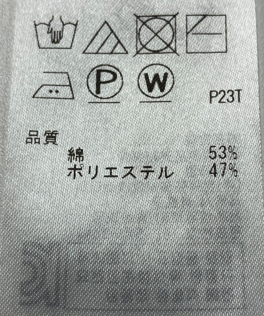 ONWARD Reuse Park 【組曲】ニット春夏 