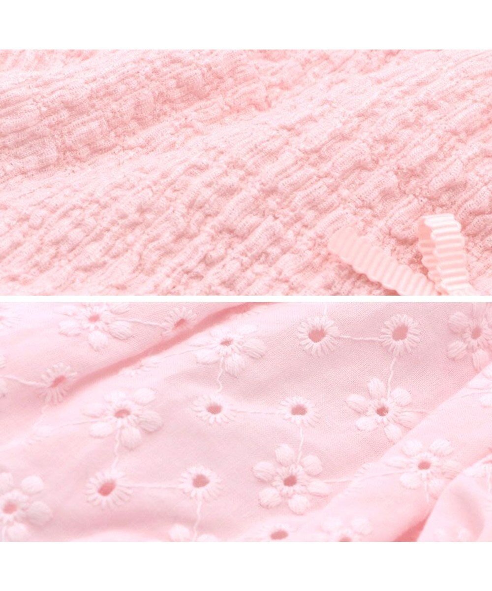 PET PARADISE ペットパラダイス レース バルーン ワンピース 《ピンク》 小型犬 