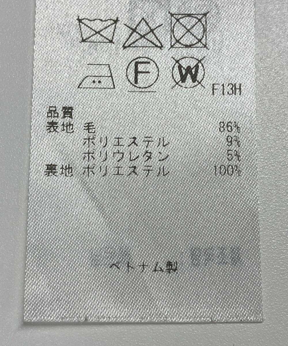 ONWARD Reuse Park 【23区】スカート春夏 