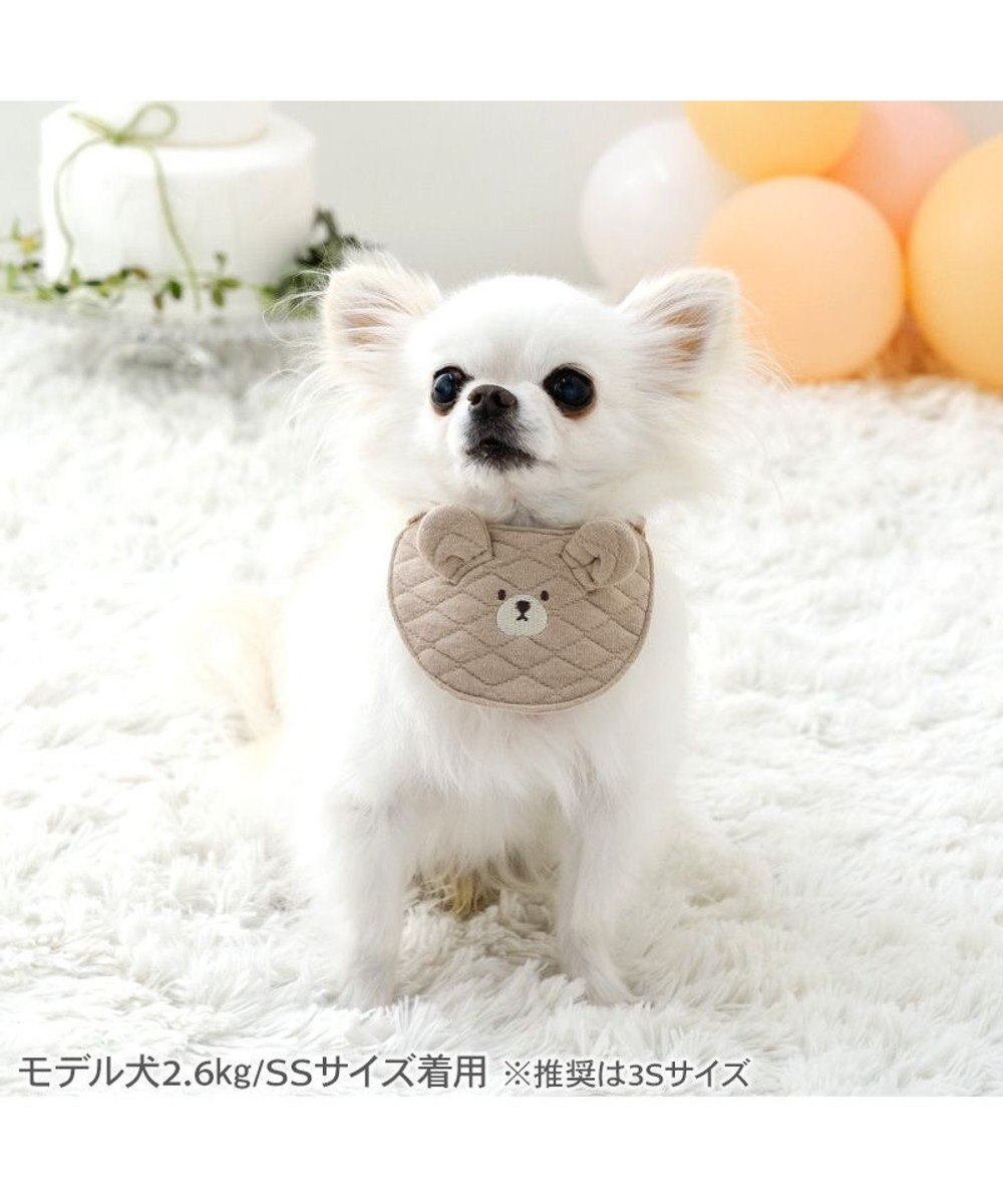 PET PARADISE ペットパラダイス くまちゃん 顔スタイ 小型犬 