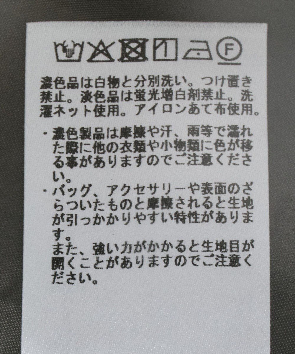 YECCA VECCA フラワーレースジャンスカ 