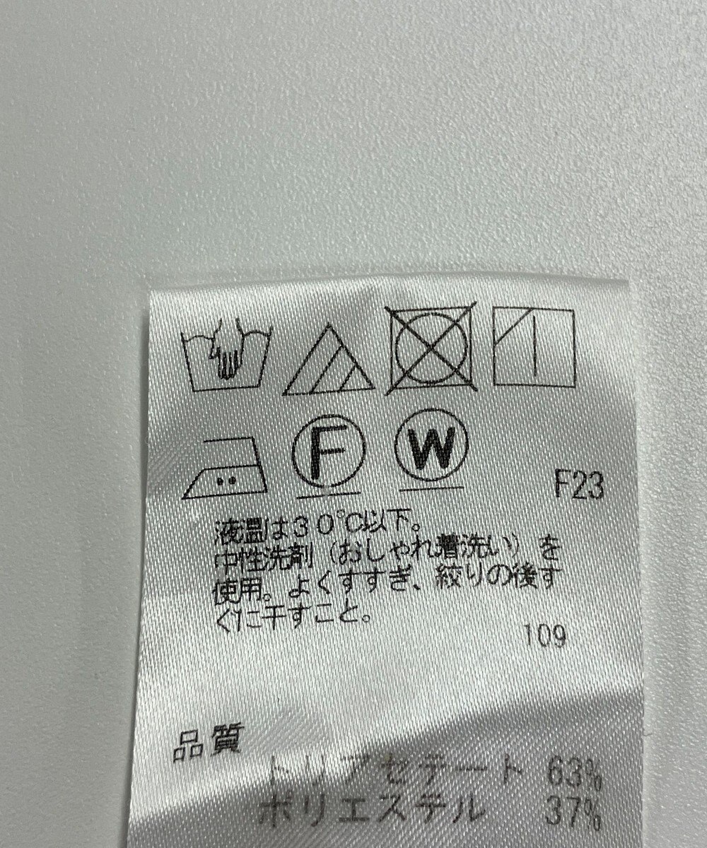 ONWARD Reuse Park 【J.PRESS】パンツ春夏 