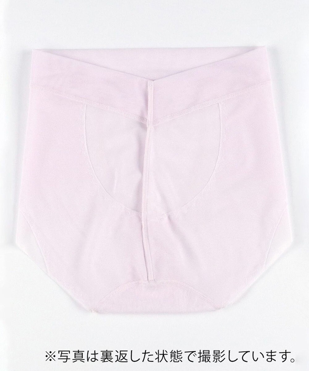 WACOAL ガードル ショート丈 高くヒップアップ 下腹部もすっきり ラクな着用感 レディース メッシュタイプ GRC326 /ワコール 