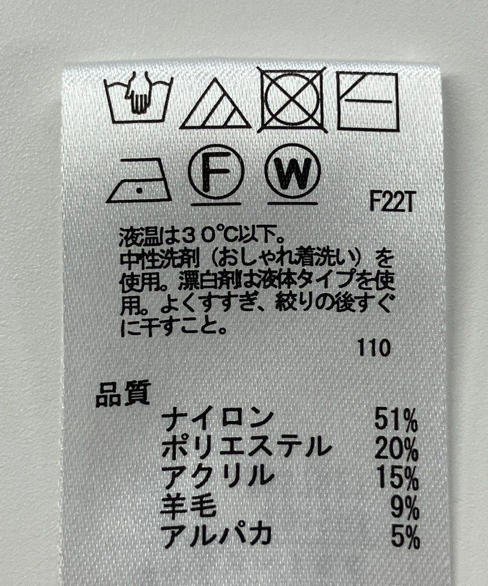 ONWARD Reuse Park 【any SiS】ニット秋冬 