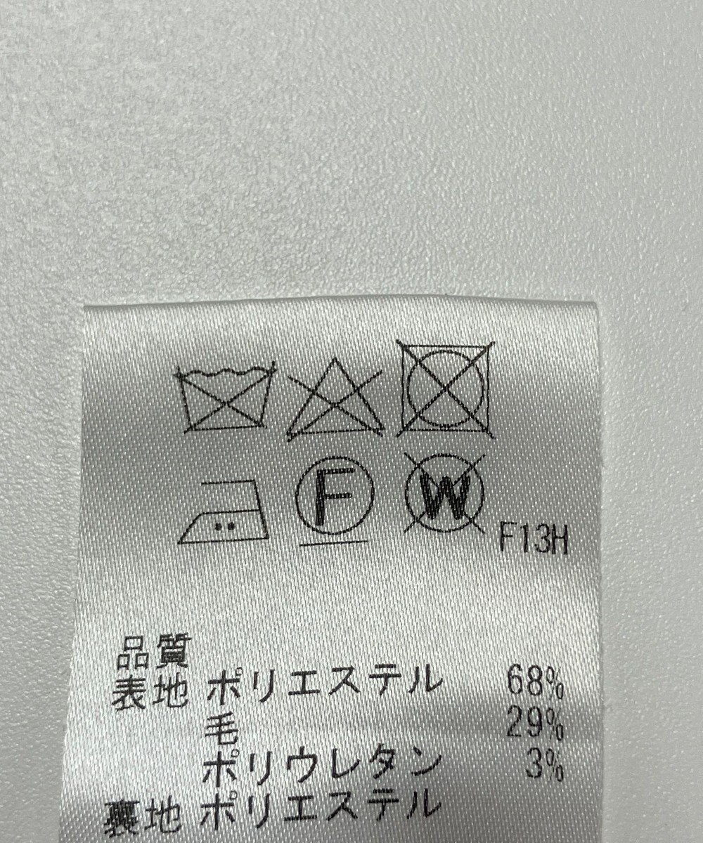 ONWARD Reuse Park 【uncrave】スカート秋冬 