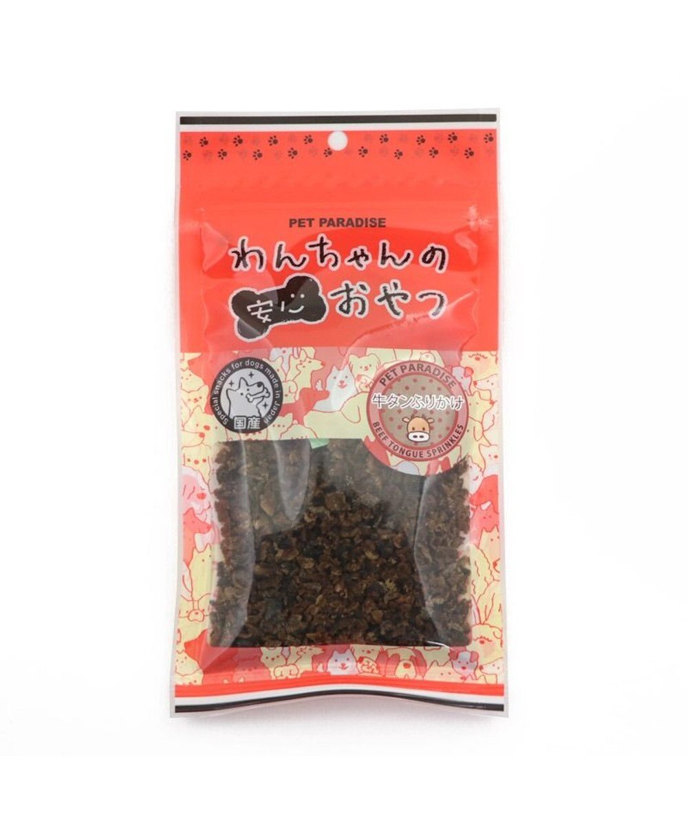 PET PARADISE 牛タン ふりかけ 60g 国産 
