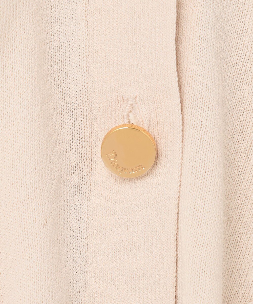 GRACE CONTINENTAL ルーズVネックニットカーディガン 