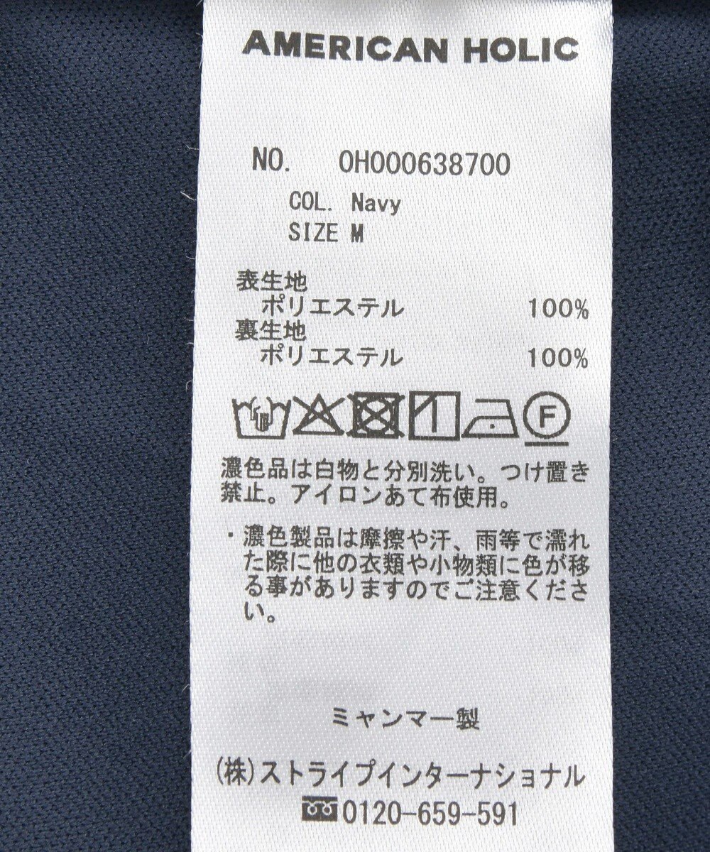 AMERICAN HOLIC メルトン風タイトミニスカート 