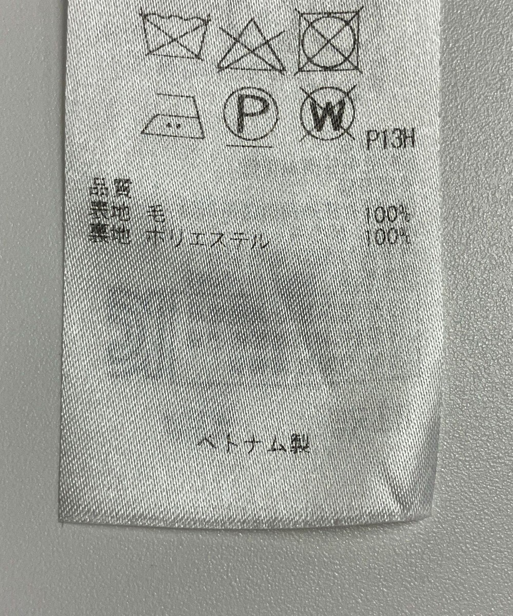 ONWARD Reuse Park 【組曲】スカート秋冬 