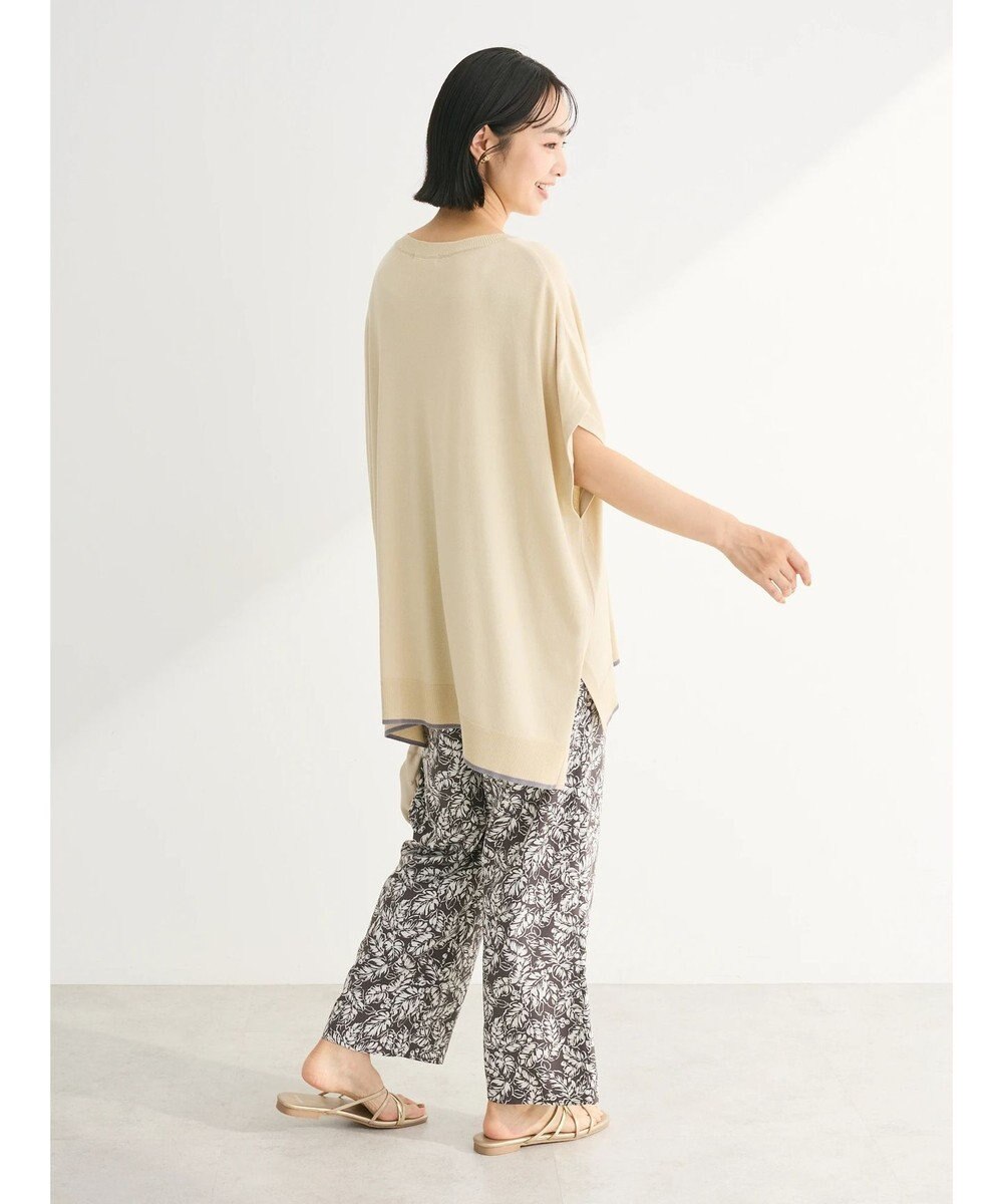 Green Parks 推しニット　裾ラインポンチョ型チュニック 