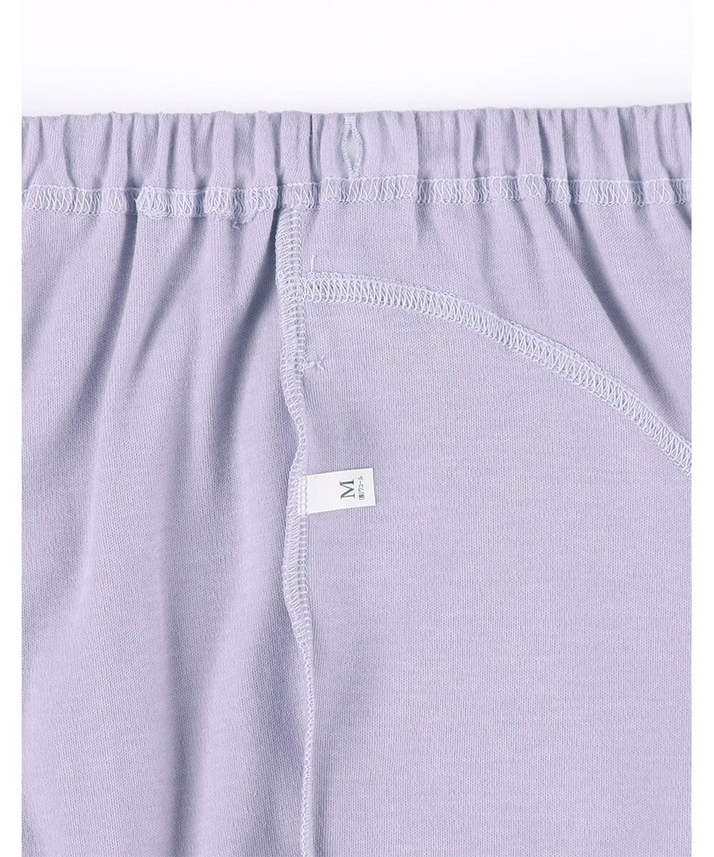 WACOAL ワコール_リラックス＆スリープ パジャマ 綿100%(本体) あったか 長袖 長ズボン ミントン レディース NDW457 /ワコール 