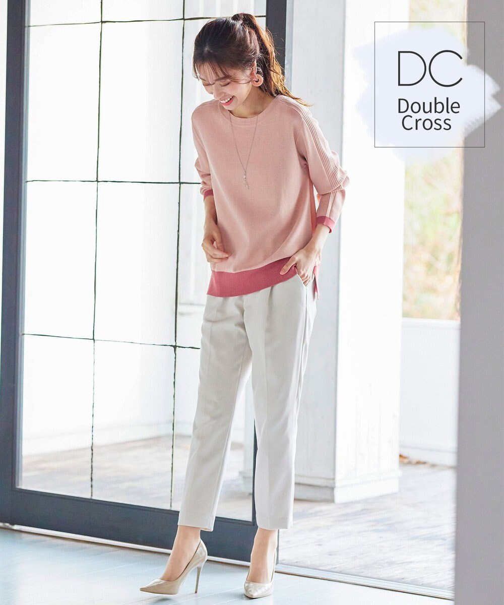 Tiaclasse 【洗える】快適な履き心地のダブルクロステーパードパンツ 