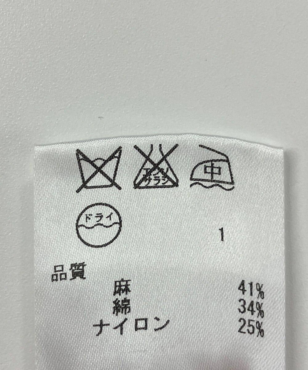 ONWARD Reuse Park 【ICB】ニット春夏 