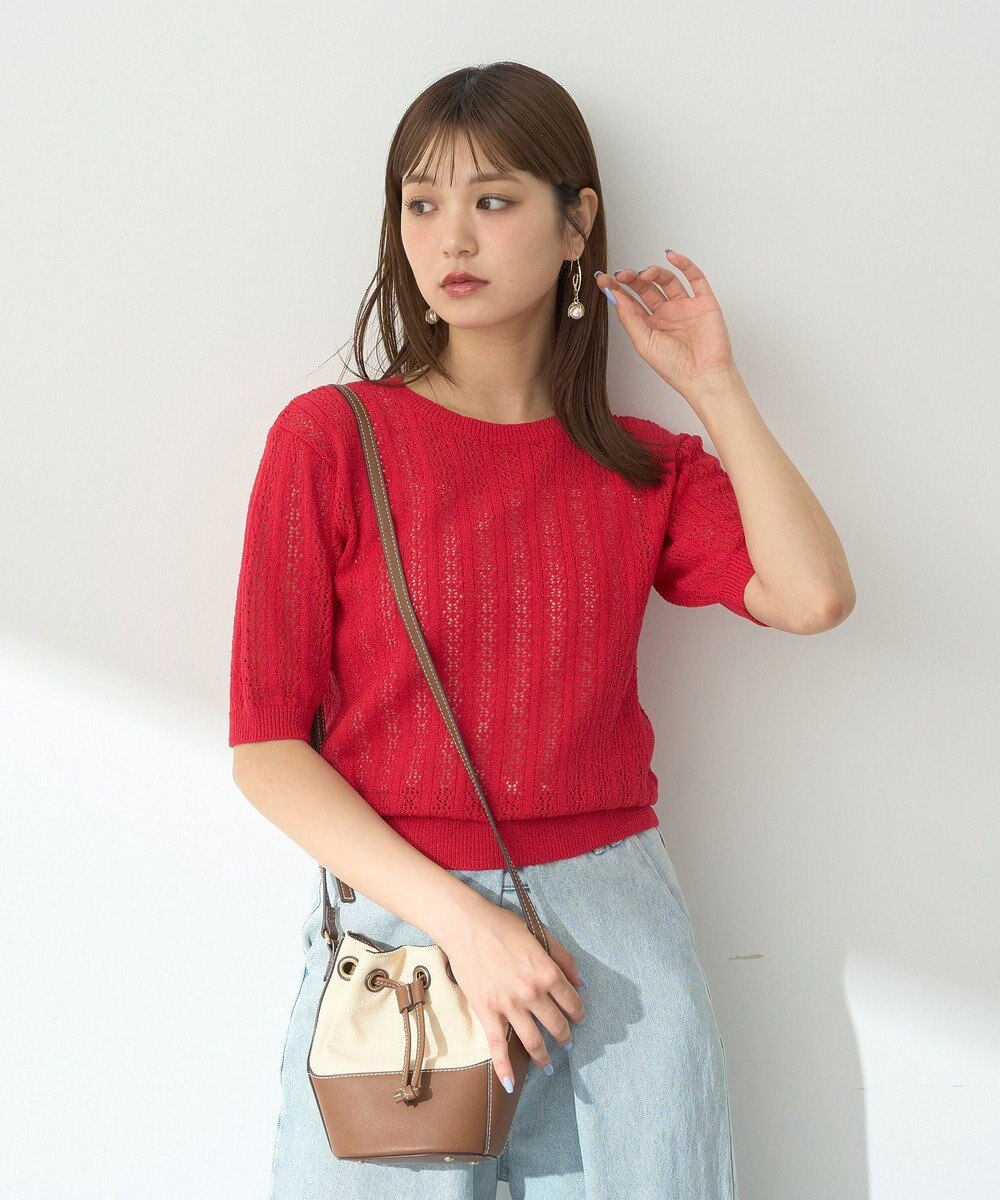 earth music&ecology 透かしニットプルオーバー 