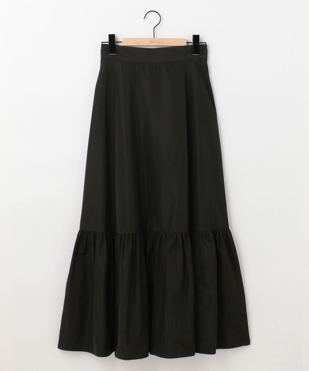 SHARE PARK LADIES 【ウォータープルーフ】　マキシティアードスカート 