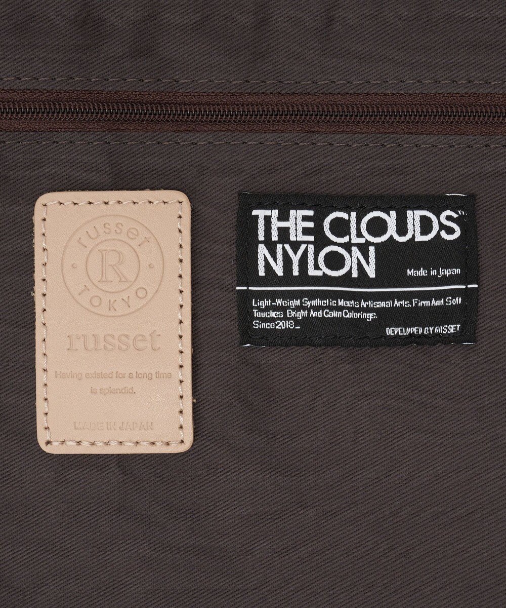 russet WOODLANDER トートバッグ(CE-1669) 