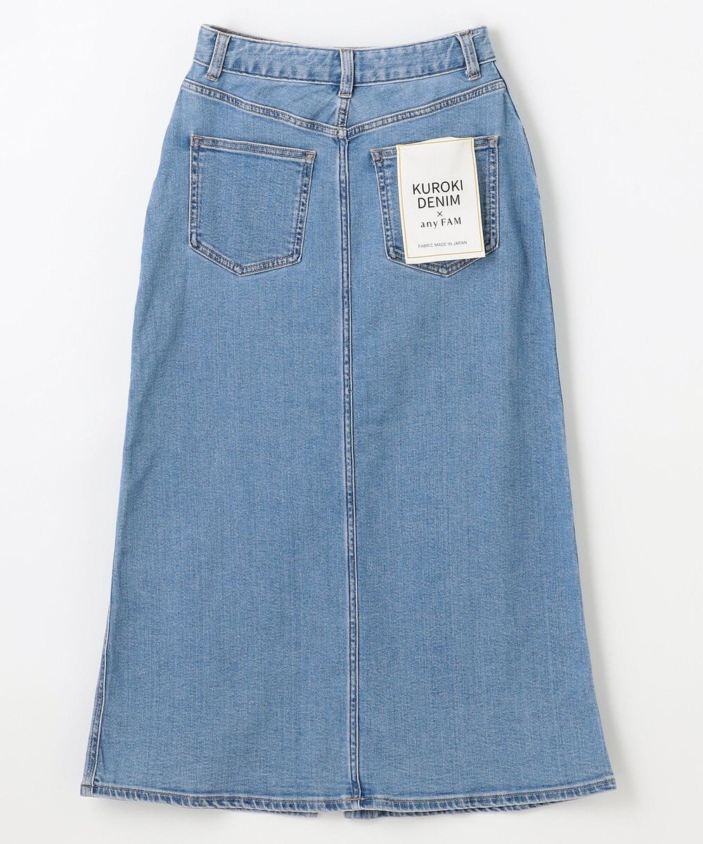 ANY L フロントスリットデニムスカート 