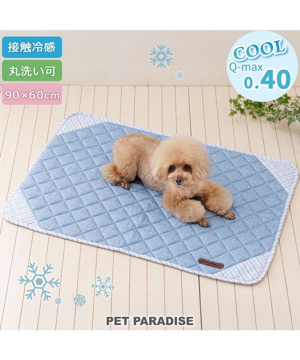 PET PARADISE ペットパラダイス クールマット 《シャンブレー風》 Ｍ 